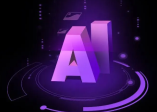 汝阳县智能化浪潮下，AI如何重塑普通人的生活质感